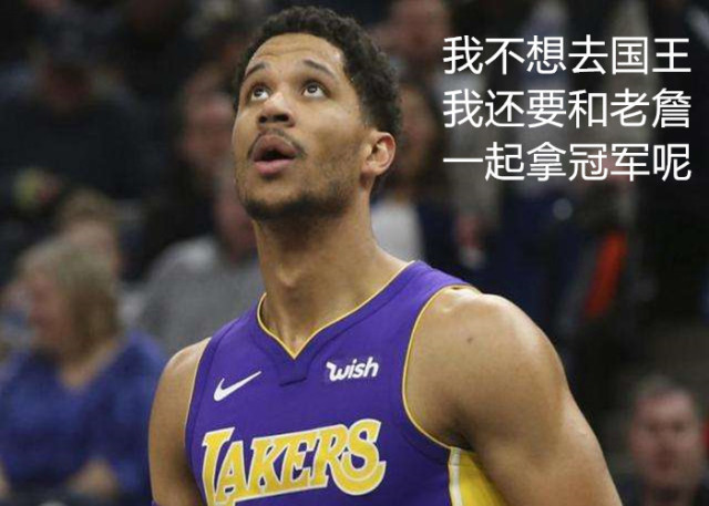 金年会- 小瓦格纳30分新高，魔术击溃国王青年军  